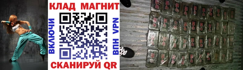 Где найти наркотики Александровск-Сахалинский АМФЕТАМИН Гашиш Канабис Кокаин A-PVP