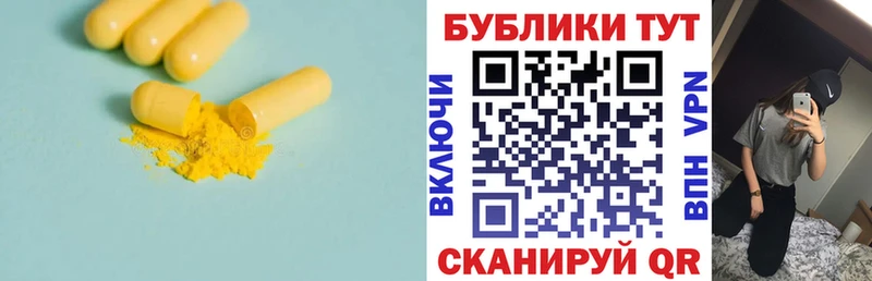 Экстази Punisher  ссылка на мегу ТОР  Александровск-Сахалинский 
