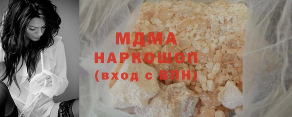 СК Новодвинск