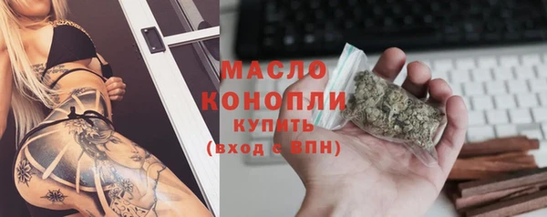 MDMA Новокубанск