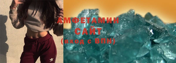 МДМА Хасавюрт