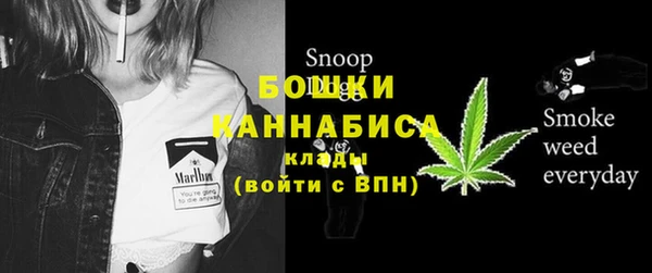 мефедрон Нязепетровск