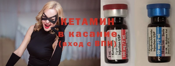 героин Нягань