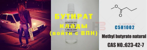 a pvp Няндома