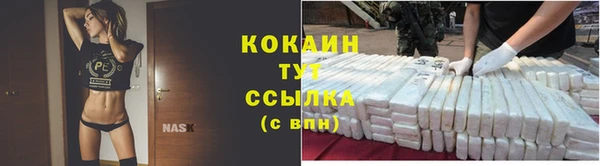 героин Нягань