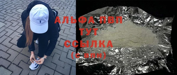 MDMA Новокубанск