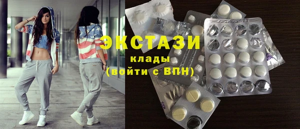 героин Нягань