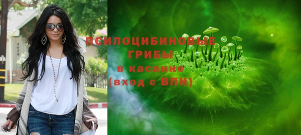 мефедрон мука Салават