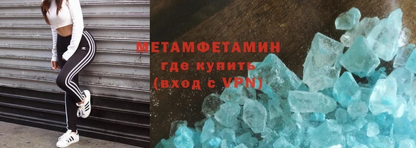 героин Нягань