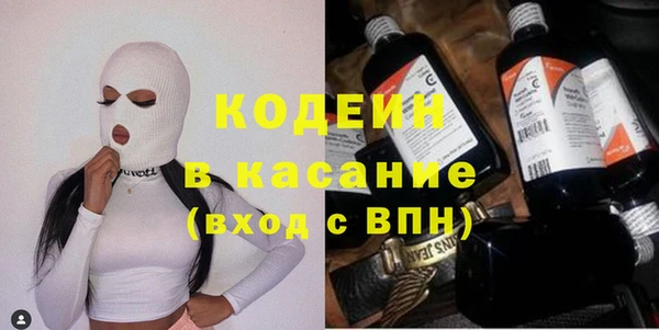 СК Новодвинск